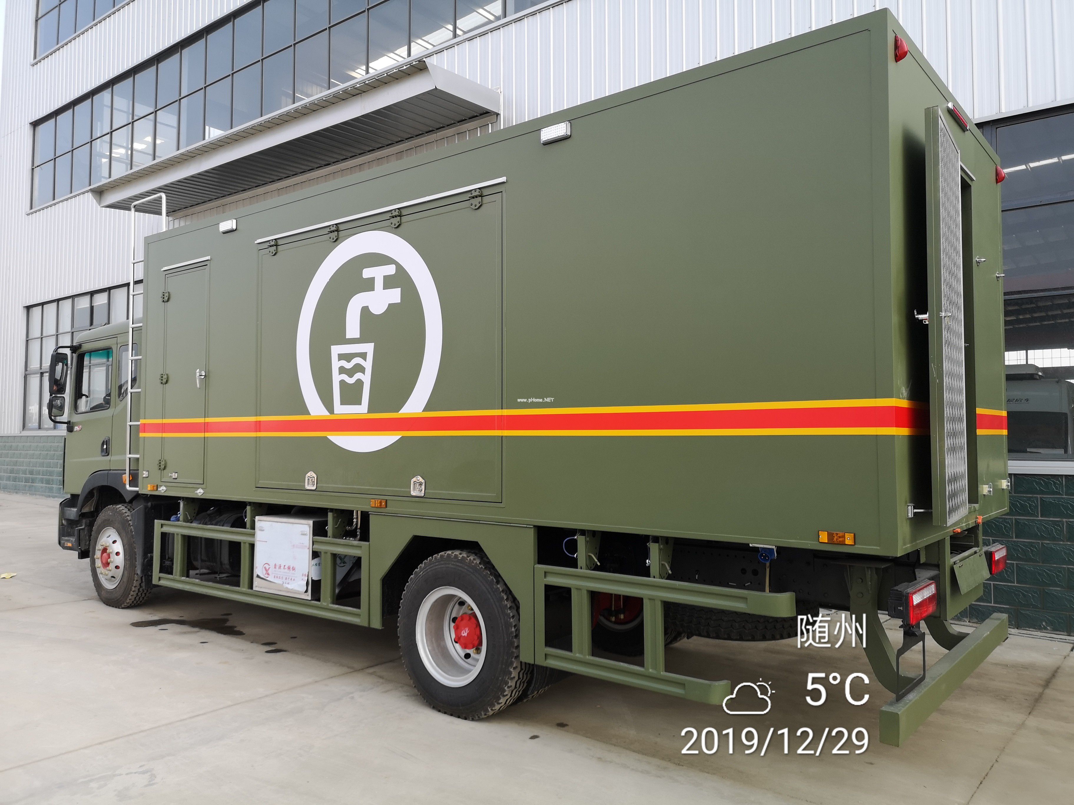 一體化可移動式車載凈水設(shè)備